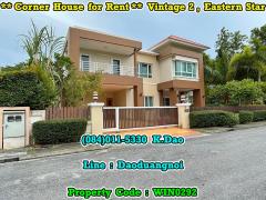 Vintage 2 @Eastern Star Golf Course, Ban Chang *** Corner House for Rent ***-202305041633161683192796367.jpg