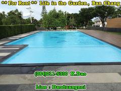 Life in the Garden, Ban Chang *** For Rent ***-202305121454061683878046547.jpg