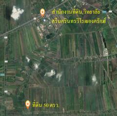 ขายที่ดิน 50 ตรว. ใกล้สำนักงานที่ดิน สาขาองครักษ์ จ.นครนายก-202305271114311685160871432.jpg