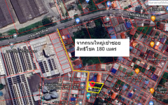 ขายที่ดินสมุทรปราการ พระประแดง-202306021607391685696859390.png