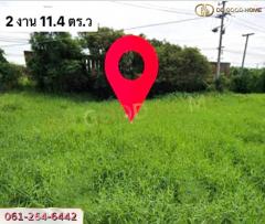 ที่ดิน อ.บรรพตพิสัย 211.4 ตร.ว. นครสวรรค์-202306091440171686296417231.jpg