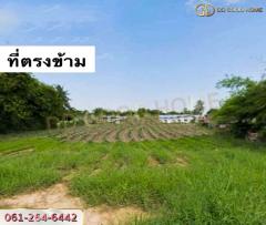 ที่ดิน อ.บรรพตพิสัย 211.4 ตร.ว. นครสวรรค์-202306091440171686296417876.jpg