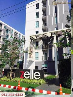 เซล ศาลายา คอนโด (Zelle Salaya Condo) นครปฐม-202306150917071686795427011.jpg