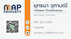 ขาย บ้านเดี่ยว บ้านเบญญาภา ราชพฤกษ์ 188 ตรม. 79 ตร.วา-202307142304181689350658107.jpg