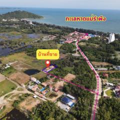 ขายบ้านเดี่ยวพร้อมที่ดิน 199 ตารางวา บ้านเพ ใกล้หาดแม่รำพึง ระยอง -202307171258511689573531840.jpg