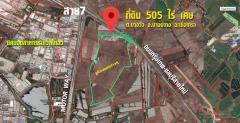 ที่ดิน ติดมอเตอร์เวย์ 505ไร่เศษ  ตรงข้ามนิคมอุตสาหกรรมเวลโกลว์-202307181627151689672435174.jpg