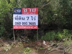 ขาย ที่ดินเปล่า 7 ไร่ ผังสีเขียว ติดถนนประชาอุทิศ 90 #LB128 - 019388