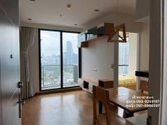 ขายด่วน คอนโด พร้อมอยู่ Q House Sukhumvit 79 (Fully furnished)-202308110554011691708041716.jpg