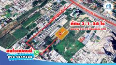 ที่ดิน 3-1-28 ไร่ ถมแล้ว พระราม 9 ซ.13 ด้านหลังตึก KPN ที่ดินแปลงสวยเป็นรูปสี่เหลี่ยม บางกะปิ เขตห้วยขวาง กทม. -202308221635071692696907610.jpg