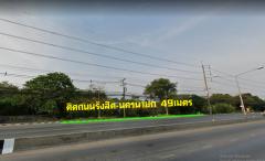 ที่ดินขายต่ำกว่าราคาประเมิน ติดถนนรังสิต-นครนายก คลอง9 ธัญบุรีฝั่งขาออก 49-1-64 ไร่ แปลงสวย ราคาดี-202308231951431692795103471.jpg