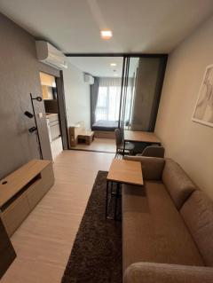 ให้เช่า คอนโด The Privacy S101 28 ตรม. Ready to move in-202309071551261694076686966.jpg