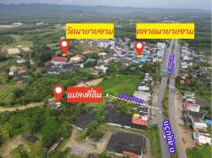 ขายที่ดินพร้อมสิ่งปลูกสร้างบ้านเดี่ยว 1 หลัง  ใกล้ถนนสุขุมวิท ใกล้ตลาดสดนายายอาม แกลง ระยอง-202309161543001694853780001.jpg