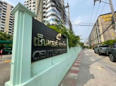 ขายคอนโด Center Condotel พัทยาใต้ ราคาถูก -202309251250231695621023079.jpg