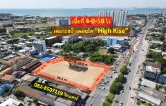 ขายที่ดิน เมืองพัทยา ติดถนนสุขุมวิท (เหมาะสร้าง คอนโด High Rise) เนื้อที่ 4-0-58 ไร่ หน้ากว้าง 66 m. ถนนกว้าง 8 เลน-202309271430551695799855956.jpg