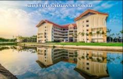 ขาย อพาร์ทเม้นท์ MN MANSION 456 ตรม. 38 ตร.วา มีคนพักเต็มทุกห้อง ใกล้มหาวิทยาลัยมหาสารคาม-202310150943201697337800427.jpg