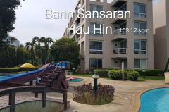 ขายคอนโด Baan Sansaran Condo (บ้าน แสนสราญ คอนโด) ซอยหัวหิน 87 #LB52 – 000585