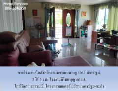 ขายโรงงาน/โกดัง/บ้าน ถ.เพชรเกษม-นฐ.1037, 3 ไร่ 3 งาน นครชัยศรี นครปฐม มีใบอนุญาติรง.4, ใกล้วัดสว่างอารมณ์,โครงการมอเตอร์เวย์สายนครปฐม-ชะอำ-202311111649281699696168460.jpg