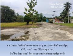 ขายโรงงาน/โกดัง/บ้าน ถ.เพชรเกษม-นฐ.1037, 3 ไร่ 3 งาน นครชัยศรี นครปฐม มีใบอนุญาติรง.4, ใกล้วัดสว่างอารมณ์,โครงการมอเตอร์เวย์สายนครปฐม-ชะอำ-202311111649341699696174361.jpg