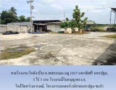 ขายโรงงาน/โกดัง/บ้าน ถ.เพชรเกษม-นฐ.1037, 3 ไร่ 3 งาน นครชัยศรี นครปฐม มีใบอนุญาติรง.4, ใกล้วัดสว่างอารมณ์,โครงการมอเตอร์เวย์สายนครปฐม-ชะอำ-202311111649351699696175029.jpg