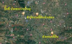 ขายที่ดิน 18-0-22 ไร่ พร้อมบ้านพักตากอากาศ ปากช่อง-เขาใหญ่-202311131419561699859996951.jpg