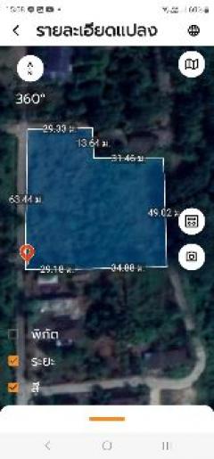 ขาย ที่ดิน สวนผึ้ง 2 ไร่ 1 งาน 16 ตร.วา ติดถนน3ด้าน ตรงข้ามโรงพยาบาลสวนผึ้ง ราชบุรี-202311190521151700346075748.jpg