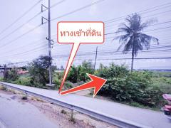 ที่ดินจัดสรร ล็อคที่ 9 ถ.346 ลาดหลุมแก้ว ปทุมธานี-202311231054201700711660347.jpg