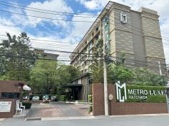 ขายคอนโด Metro Luxe Ratchada ห้องใหม่ วิวสวย พร้อมอยู่ กรุงเทพ