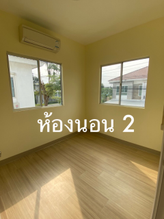 ขายทาวน์โฮม 2 ชั้น พฤกษาวิลล์ 56 ติดเซ็นทรัลศาลายา 3 นอน 2 น้ำ 26.80 ตรว. ขายเพียง 2.5 ลบ.-202311301642171701337337018.png