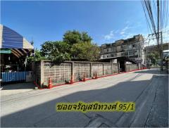 ขาย ที่ดิน ติดถนนจรัญสนิทวงศ์ 95-1 ใกล้ MRT บางอ้อ 669 ตร.วา ที่ดินสวย รูปสี่เหลี่ยม-202312032333131701621193945.jpg