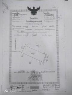 ขายที่ดินสมุทรปราการ พระประแดง ซ.เพชรหึงษ์ 23-202312130907291702433249114.jpg