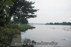 ขายที่ดินติดแม่น้ำท่าจีน อ.สามพราน จ.นครปฐม อยู่ฝั่งตรงข้ามวัดเชิงเลน-202312211014011703128441976.jpg