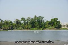 ขายที่ดินติดแม่น้ำท่าจีน อ.สามพราน จ.นครปฐม อยู่ฝั่งตรงข้ามวัดเชิงเลน-202312211014041703128444883.jpg