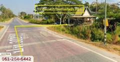 ที่ดิน อ.ลาดหลุมแก้ว 7 ไร่ 41 ตร.ว. ติดคลองโยธา ปทุมธานี-202401031643061704274986324.jpg