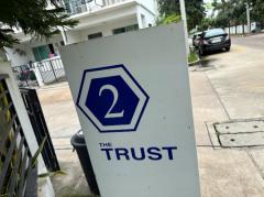 ขาย ทาวน์โฮม The Trust Townhome Srinakarin-Praeksa 82 ตรม. 20.5 ตร.วา-202401041952591704372779717.jpg