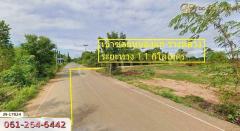 ที่ดิน อ.ด่านมะขามเตี้ย 4 ไร่ 399.7 ตร.ว. หมู่บ้านยุติธรรม ถ.แม่น้ำแม่กรอง กาญจนบุรี-202401101216011704863761963.jpg