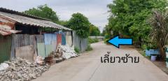 ขาย ที่ดิน เปล่า 373 ตร.วา ถนนบางนา-ตราด กม.16 บางพลี สมุทรปราการ (ออกค่าภาษีให้) ID-13549-202401131127261705120046579.jpg