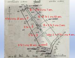 ขายที่ดินกำแพงเพชร 48 ไร่ แบ่งขาย 3-8 ไร่ ถ.1084 ต.เทพนคร ใกล้โครงการรถไฟทางคู่ สถานีเทพนคร 1 กม.-202401291720371706523637398.jpg