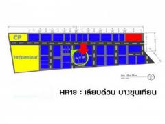 ให้เช่าโกดัง เลียบด่วน บางขุนเทียน 180 ตร.ม ติดถนนใหญ่ [ R18P ]-202402051731321707129092626.jpg