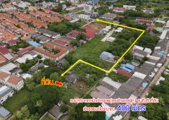 ขายที่ดินพร้อมบ้าน ถนนมิตรภาพ บ้านเก่า ขอนแก่น -202402081503431707379423531.jpg