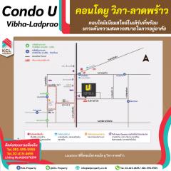 คอนโดยู วิภา-ลาดพร้าว ซ.วิภาวดี 20 ใกล้BTS หมอชิต-202402221118341708575514289.jpg