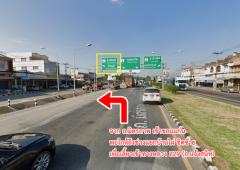 ขายที่ดิน คลองละว้า บ้านไผ่ ขอนแก่น-202402291048581709178538751.jpg