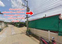 ขายที่ดิน คลองละว้า บ้านไผ่ ขอนแก่น-202402291049051709178545543.jpg