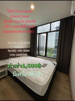 #ให้เช่าThe Indeed Grand Canel (อินดี๊ด คอนโด ซอยวัดศรีฯ ) อมตะซิตี้ ชลบุรี อมตะนคร(Rich1026）jaen-202402291701251709200885291.jpg