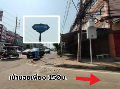 ให้เช่า โกดัง สะแกงาม 25 660 ตรม. 160 ตร.วา บางขุนเทียน ใกล้ พระราม2 เพียง 3 นาที-202403021901121709380872142.jpg