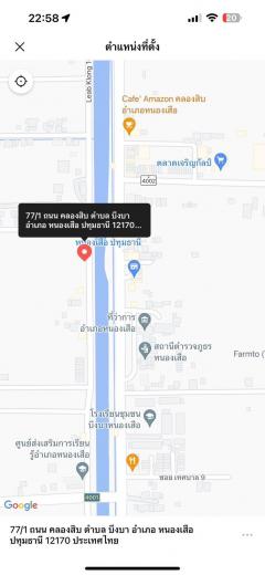 ขายที่ดินเปล่า เนื้อที่ 49 ไร่ 1 งาน 87 ตารางวา ถนนเลียบคลองสิบปทุมธานี #LB122 – 000683-202403061059291709697569847.jpg