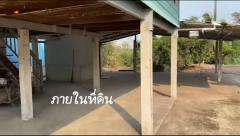 ขายที่ดินพร้อมบ้าน 2 งาน ต.บ้านพร้าว อ.บ้านนา นครนายก ห่างร้านบะหมี่โหน่งประมาณ 2 กม ถึงที่ดิน-202403081237421709876262444.jpg