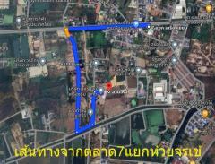 ขายด่วนมาก ที่ดินเปล่า นครปฐม 7แยกห้อยจรเข้ บรรยากาศบ้านสวนสงบ 3 ไร่ 17 ตรว ราคาต่อรองได้ ขายแยกแปลงได้-202403211705031711015503915.jpg