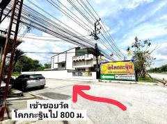 ขาย บ้านเดี่ยว บ้านวโรรส 12 400 ตรม. 1 งาน 47 ตร.วา-202403270935321711506932121.jpg