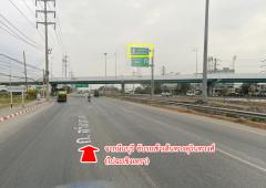 ขายที่ดิน ถนนสุวินทวงศ์ ฉะเชิงเทรา-202404031515351712132135482.jpg