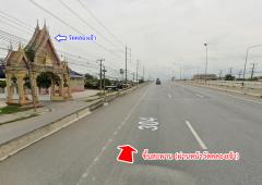 ขายที่ดิน ถนนสุวินทวงศ์ ฉะเชิงเทรา-202404031515371712132137163.jpg